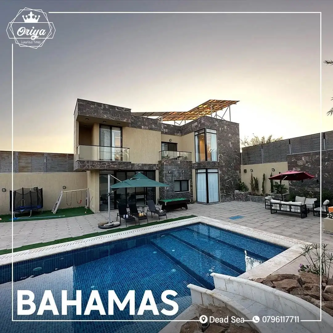 Bahamas chalet